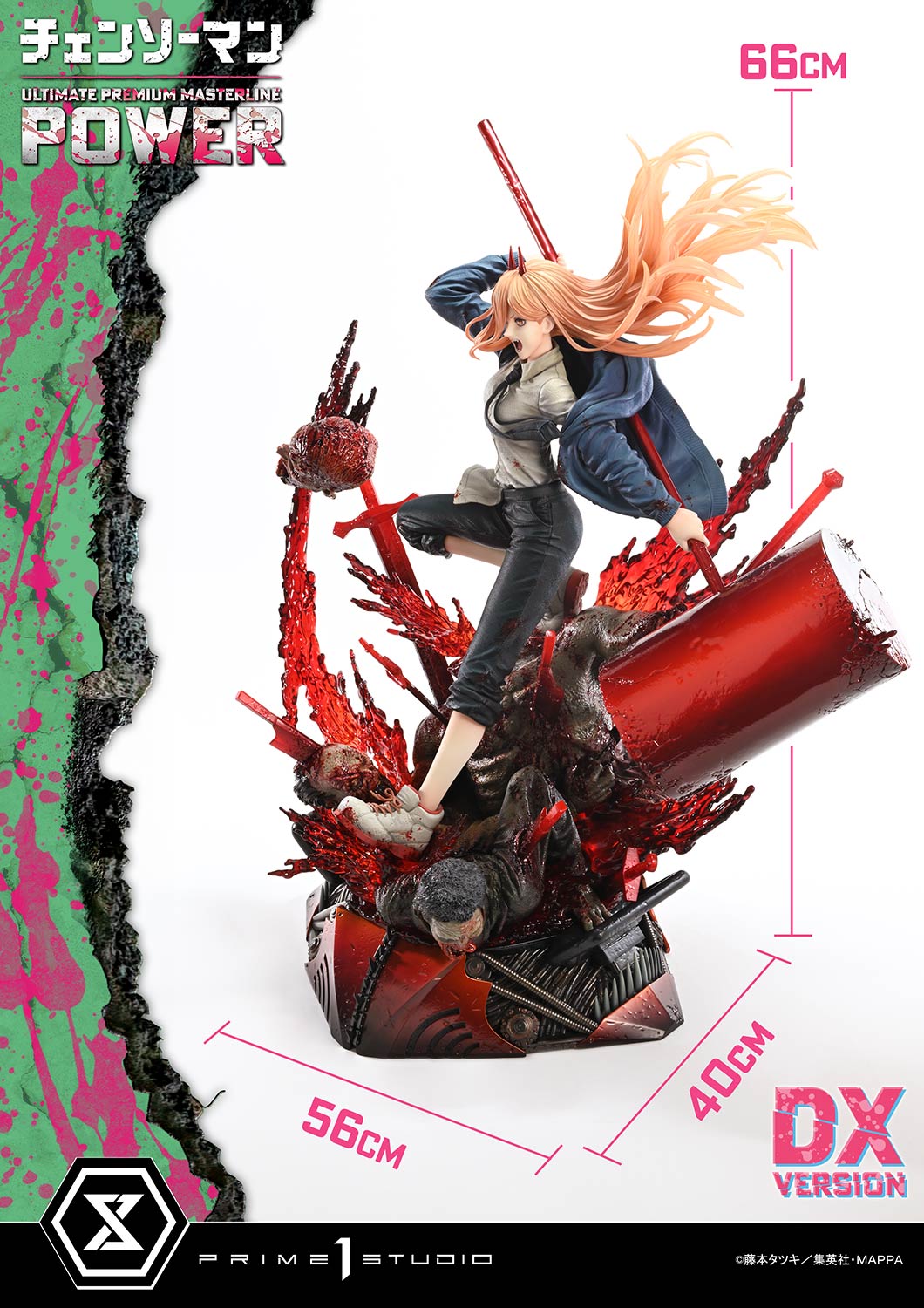 Prime 1 Studio Power Statue Chainsaw Man Limited Anime Collectible