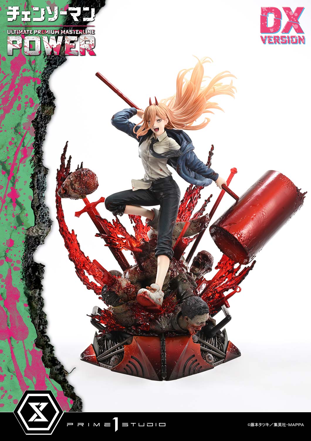 Prime 1 Studio Power Statue Chainsaw Man Limited Anime Collectible