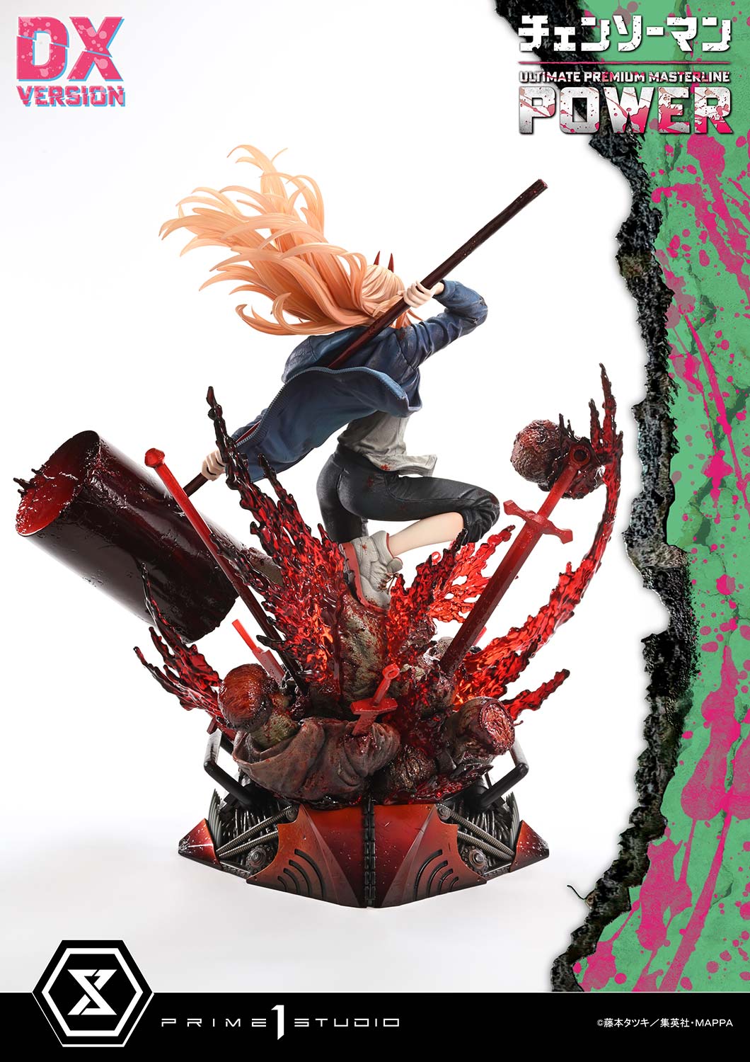 Prime 1 Studio Power Statue Chainsaw Man Limited Anime Collectible