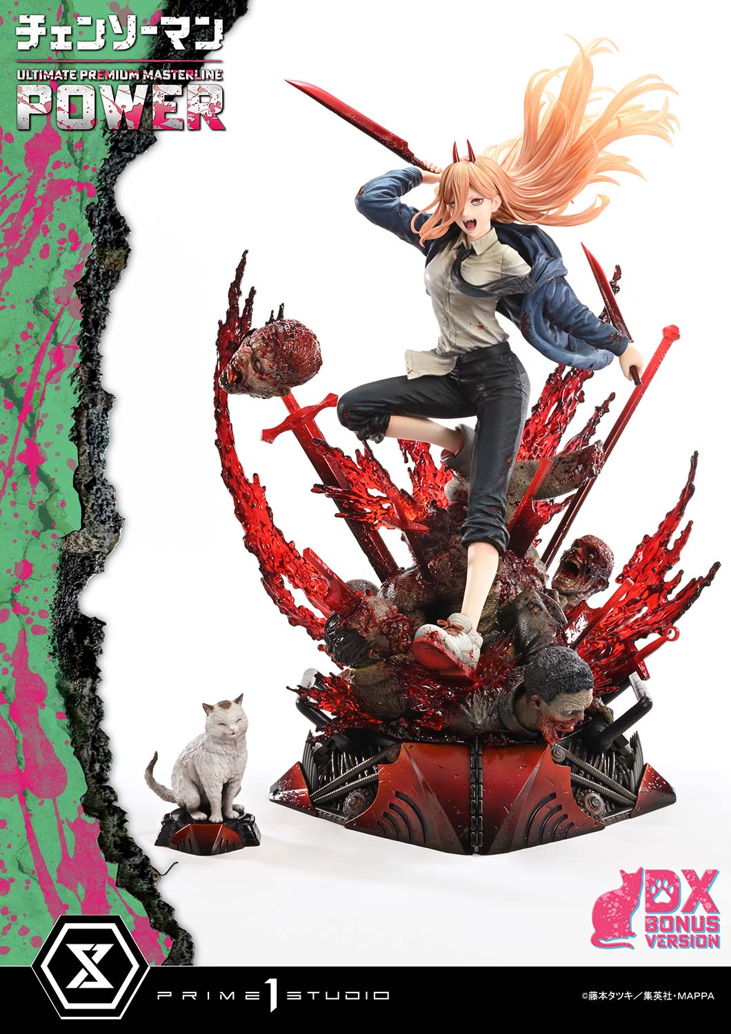 Prime 1 Studio Power Statue Chainsaw Man Limited Anime Collectible