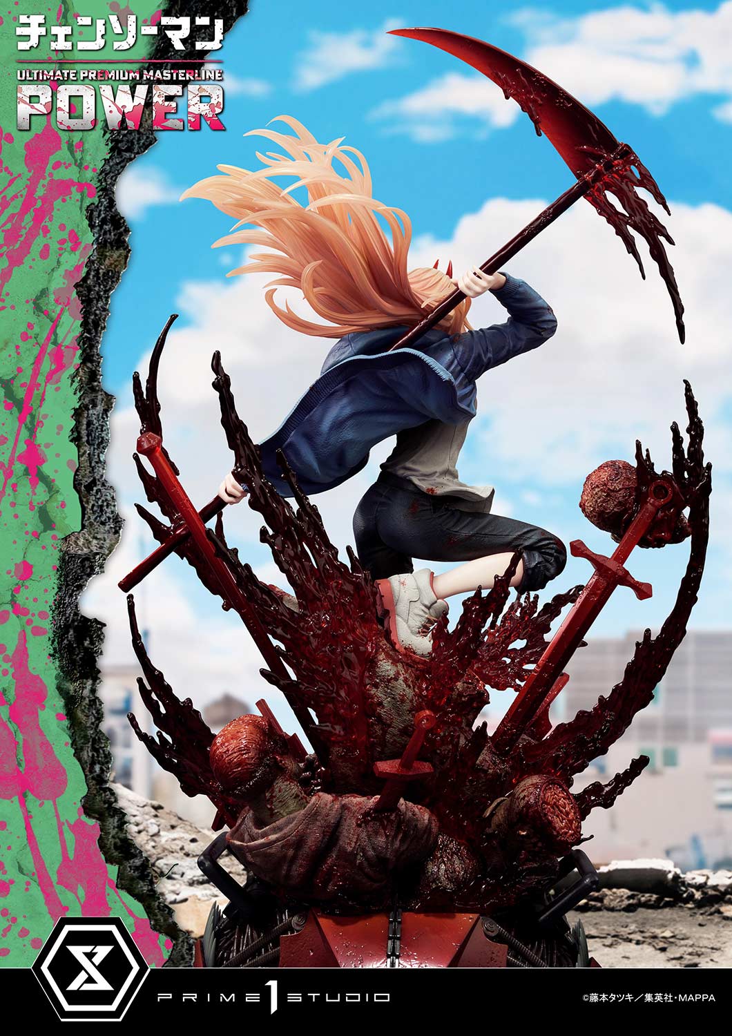 Prime 1 Studio Power Statue Chainsaw Man Limited Anime Collectible