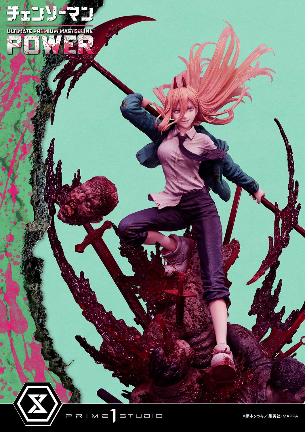 Prime 1 Studio Power Statue Chainsaw Man Limited Anime Collectible