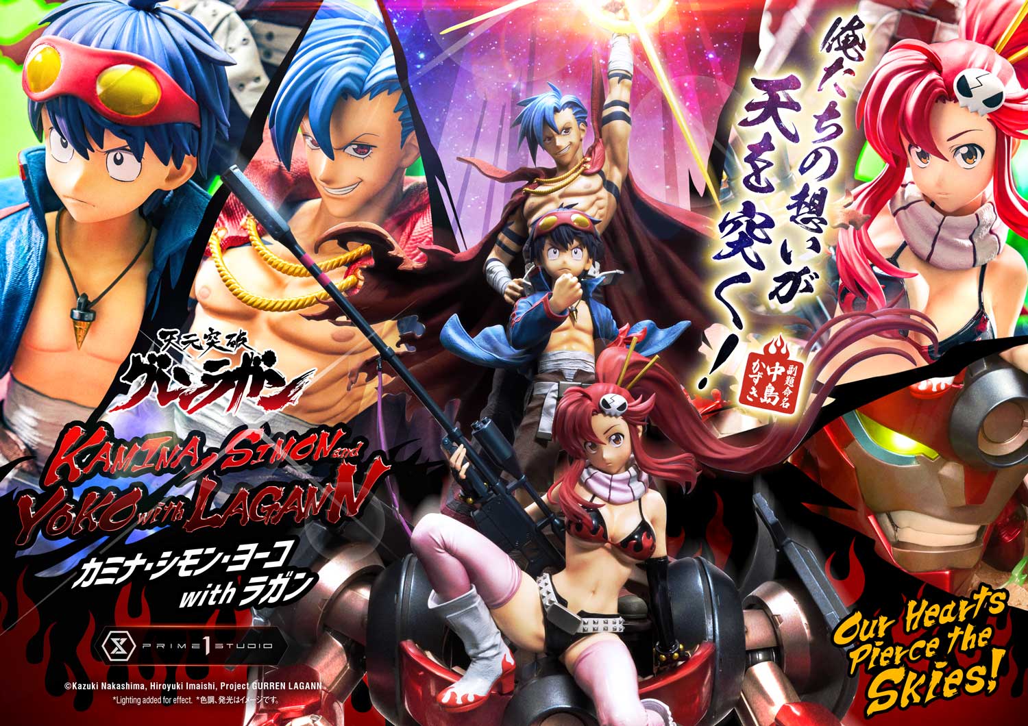 Prime 1 Studio Kamina, Simon & Yoko with Lagann “Our Hearts Pierce the Skies!” Statue Limited Gurren Lagann Collectible
