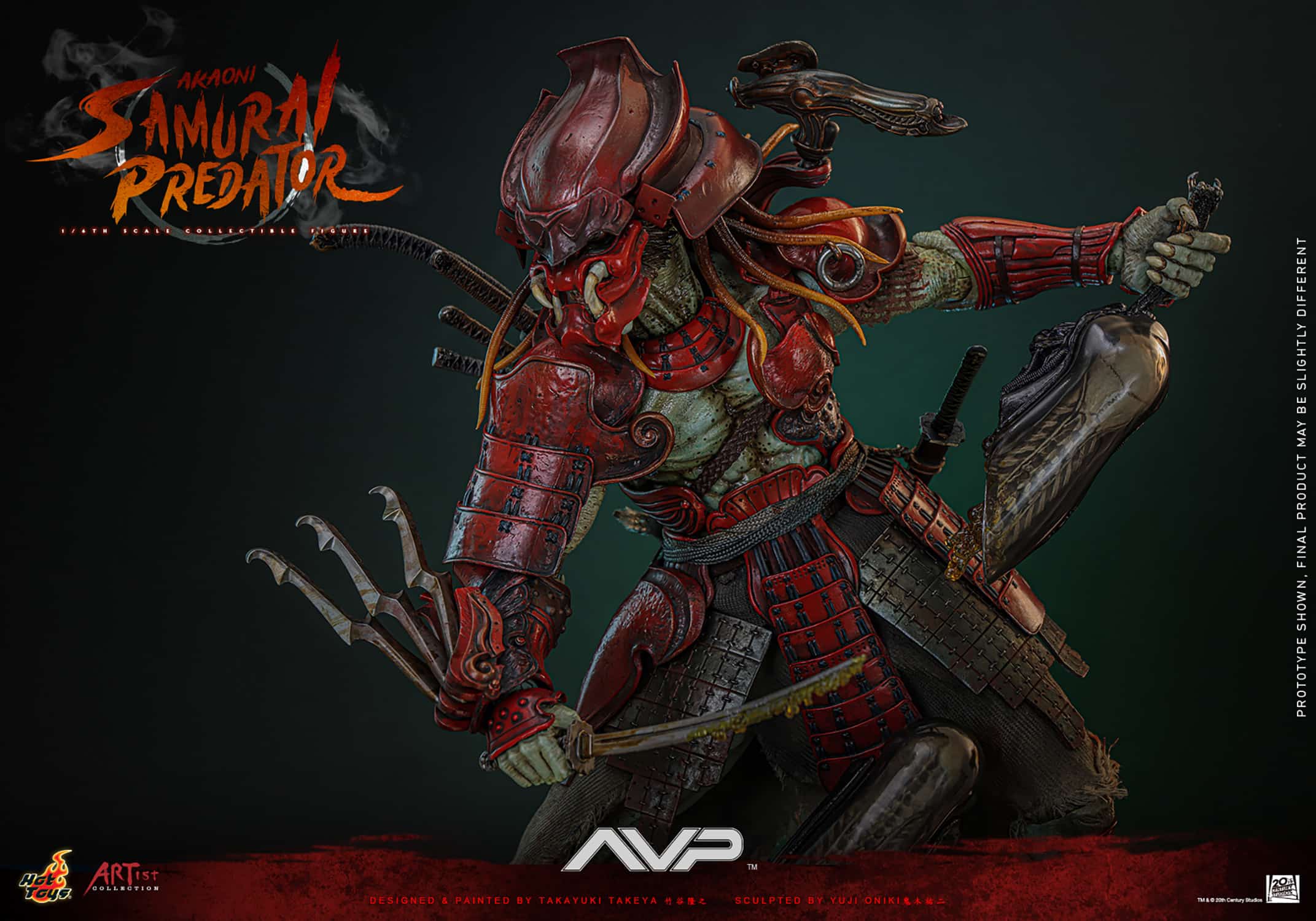 Akaoni Samurai Predator Sixth Scale Figure