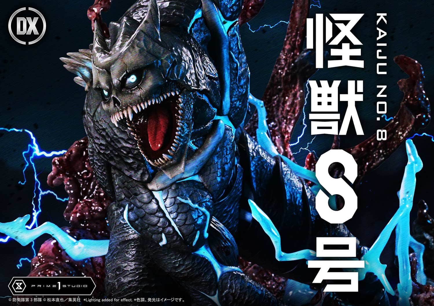 Kaiju No. 8 Statue Ultimate Premium Masterline