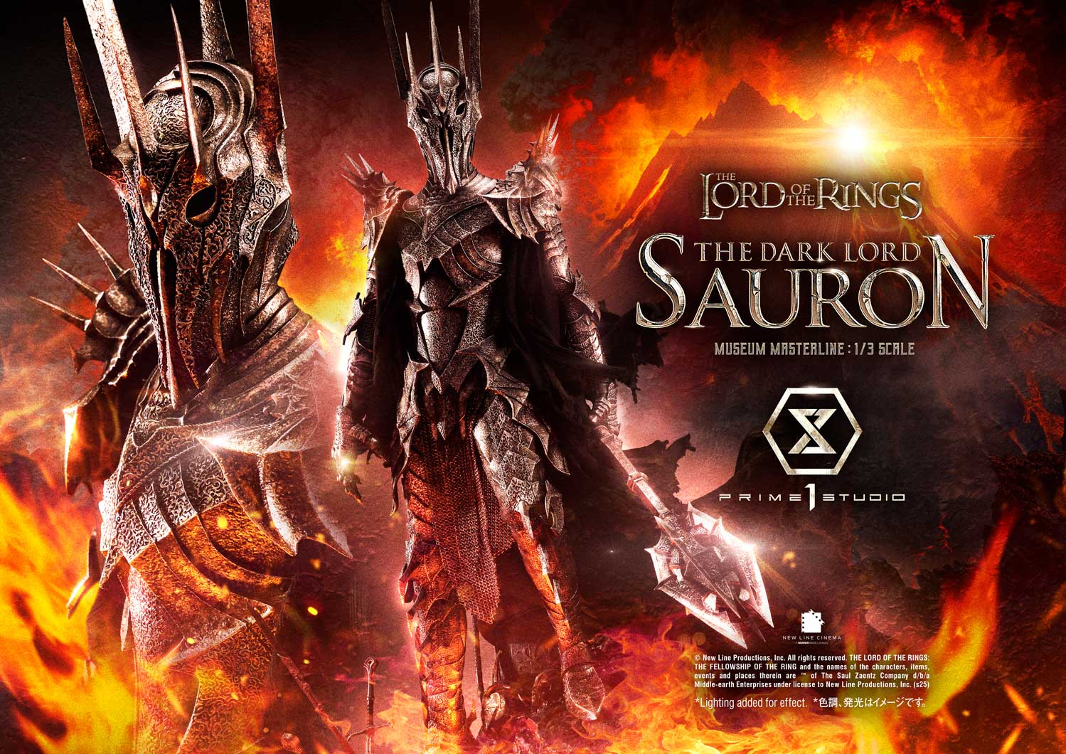The Dark Lord Sauron Statue Museum Masterline Series