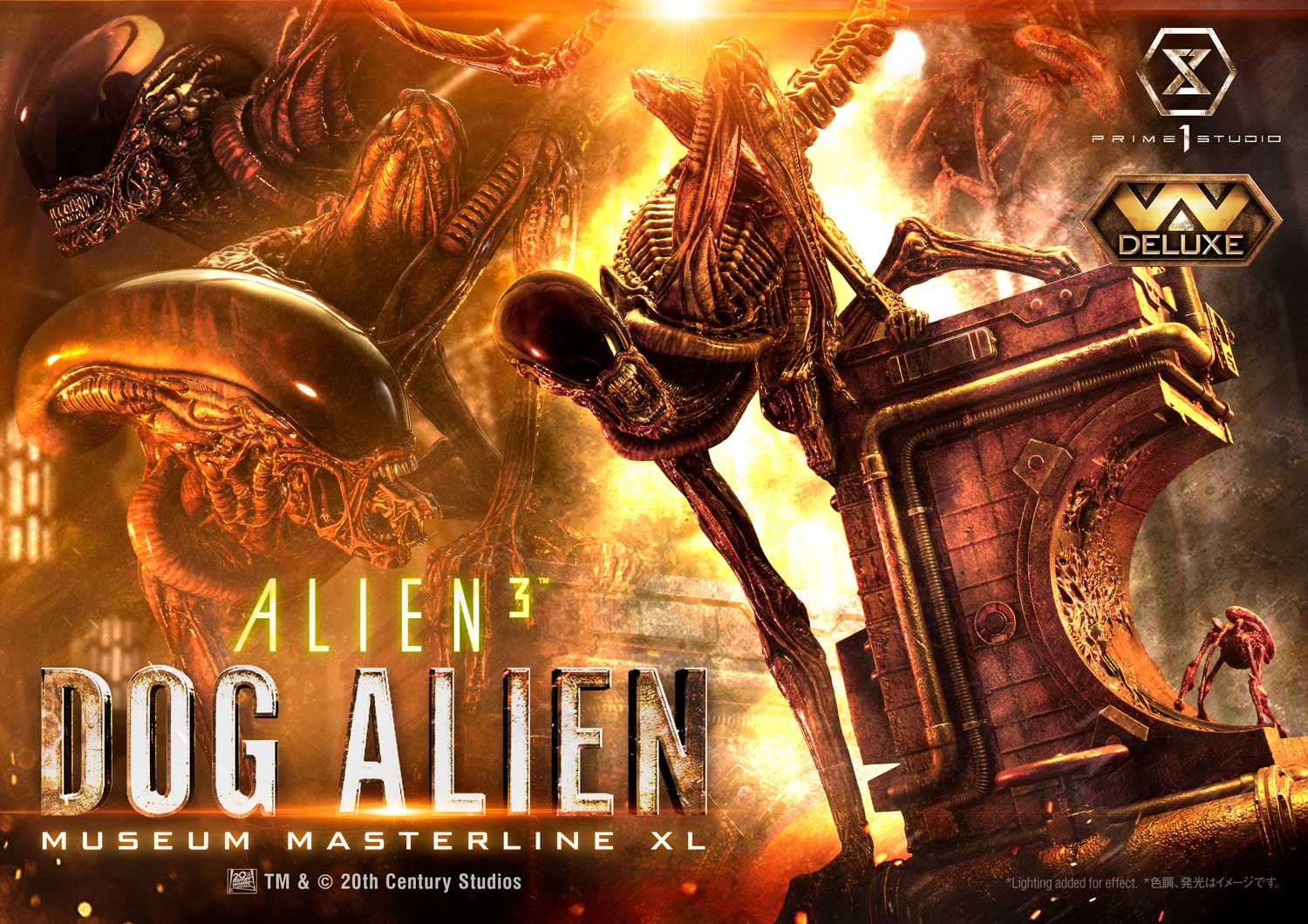 Dog Alien Statue Limit Edition Alien Collectible