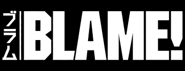 Blame!