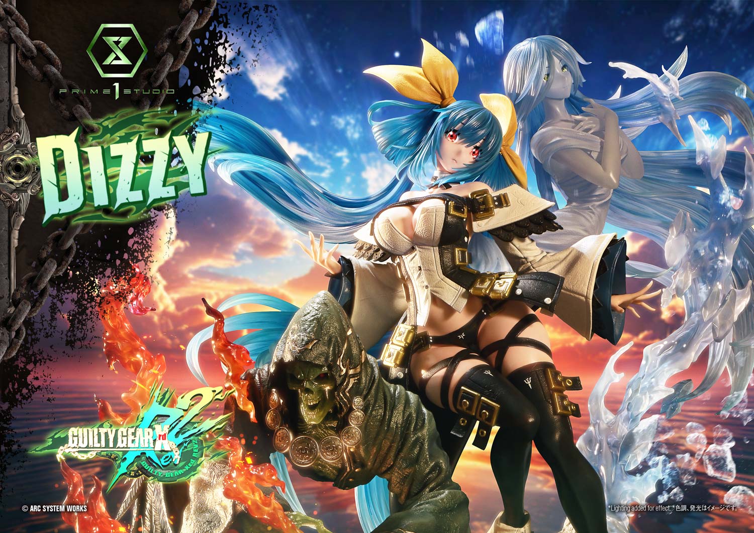 Dizzy Statue Guilty Gear Xrd REV 2 Limited Collectible