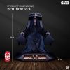 Emperor Palpatine On Throne Statue 1:3 Scale Limited Star Wars Collectible