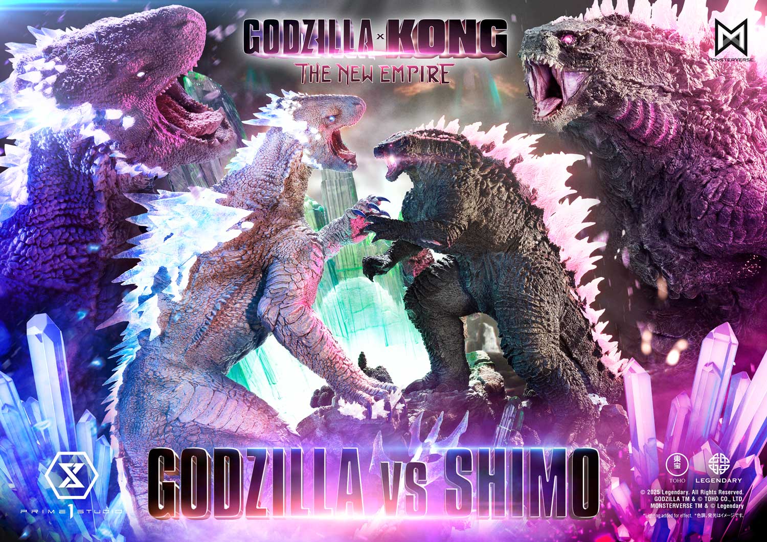 Godzilla Vs Shimo Statue Godzilla x Kong The New Empire Limited Collectible UDMGXK-01