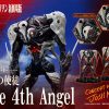 Evangelion The 4th Angel Statue Concept By Josh Nizzi