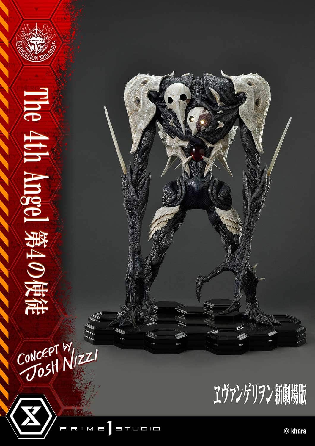 Evangelion The 4th Angel Statue Concept By Josh Nizzi