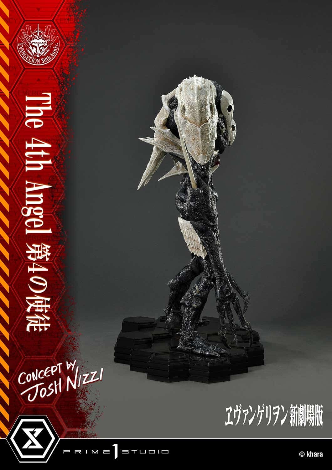 Evangelion The 4th Angel Statue Concept By Josh Nizzi