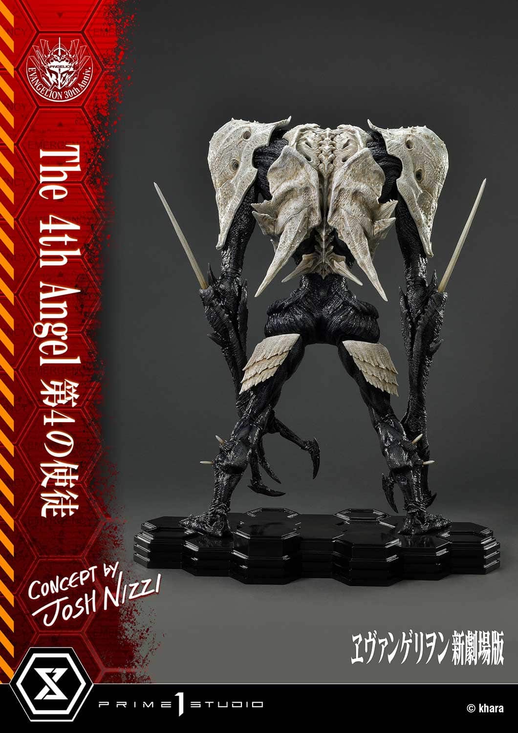 Evangelion The 4th Angel Statue Concept By Josh Nizzi
