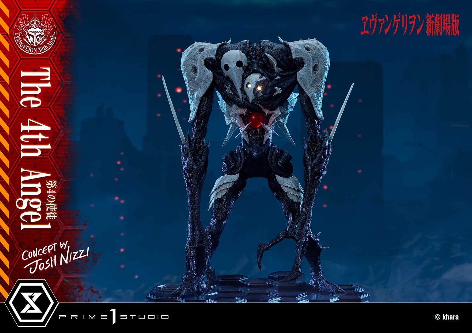 Evangelion The 4th Angel Statue Concept By Josh Nizzi
