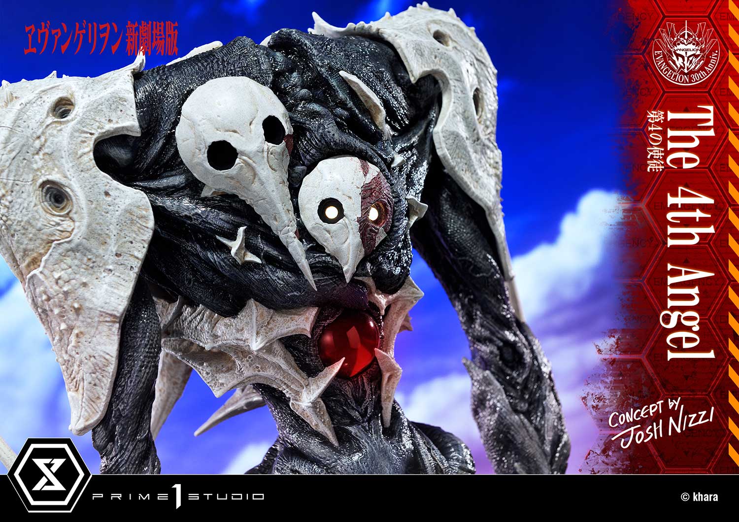 Evangelion The 4th Angel Statue Concept By Josh Nizzi
