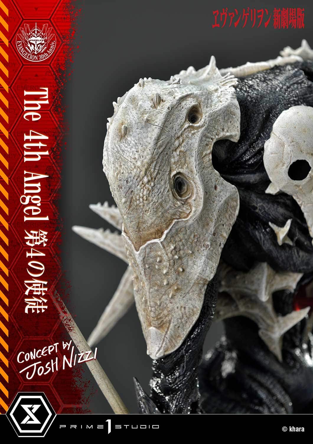 Evangelion The 4th Angel Statue Concept By Josh Nizzi