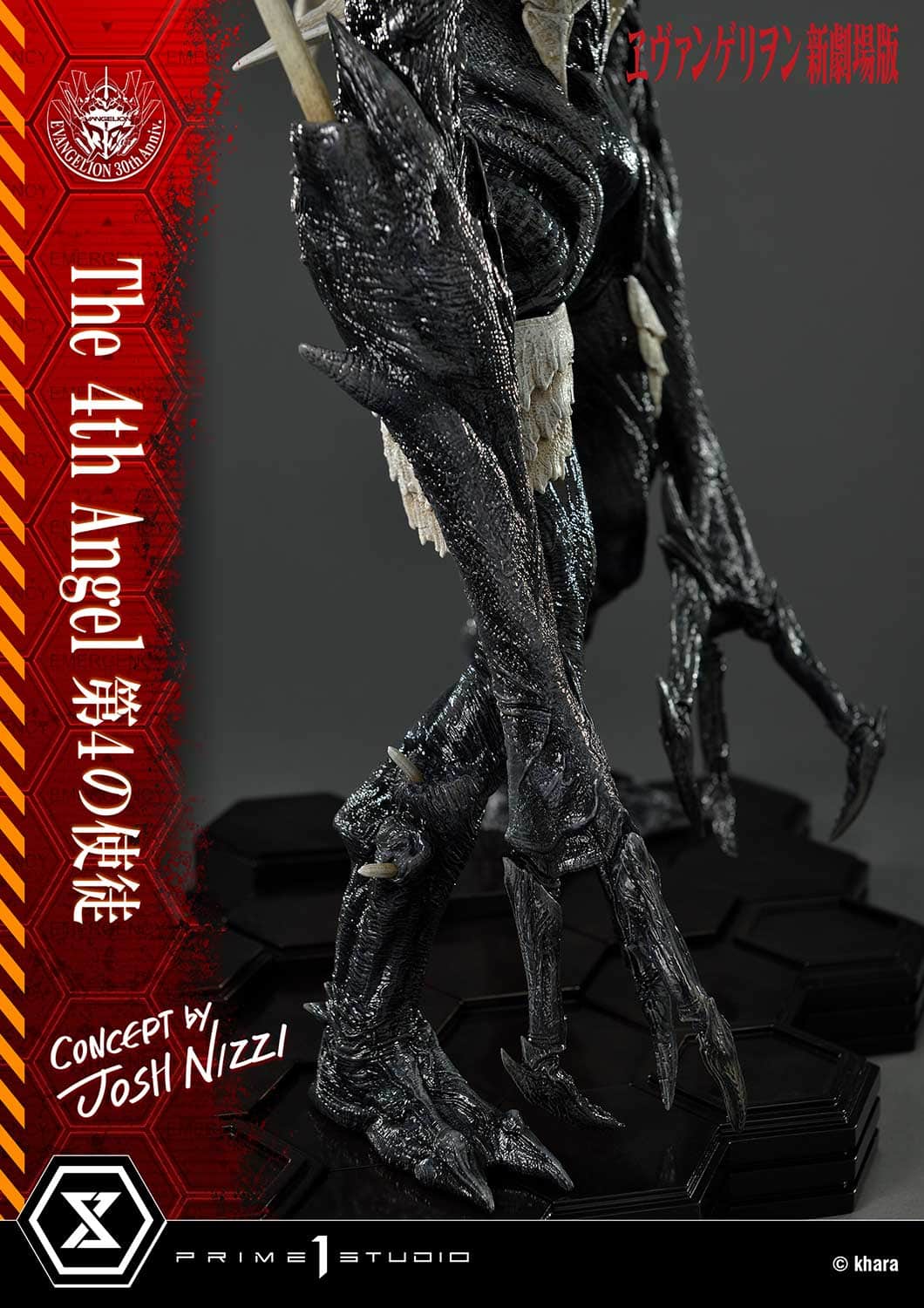 Evangelion The 4th Angel Statue Concept By Josh Nizzi