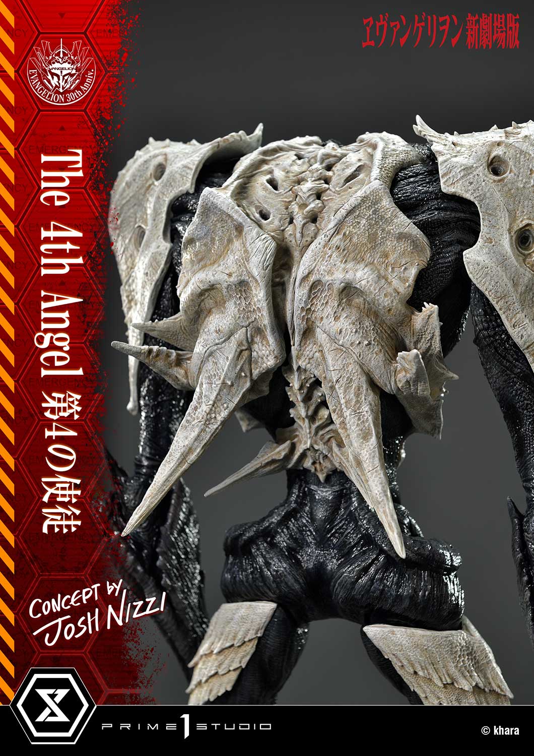 Evangelion The 4th Angel Statue Concept By Josh Nizzi