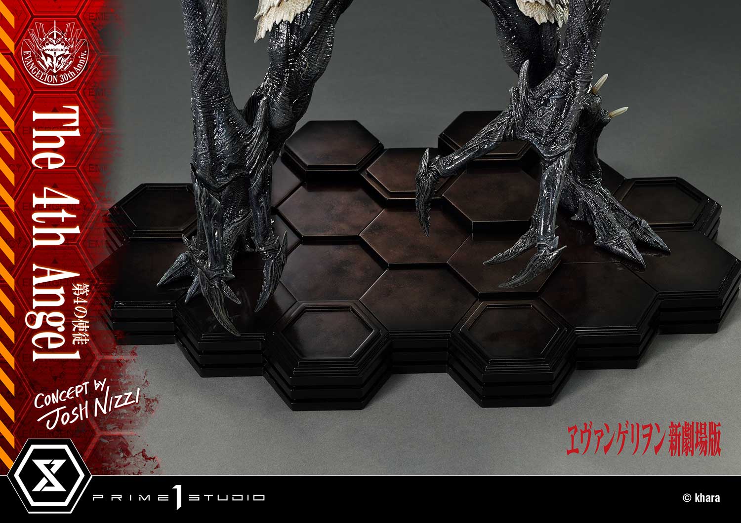 Evangelion The 4th Angel Statue Concept By Josh Nizzi