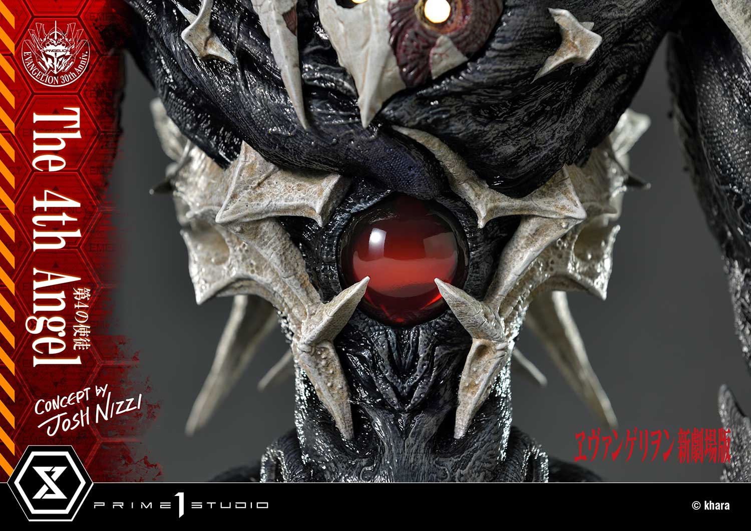 Evangelion The 4th Angel Statue Concept By Josh Nizzi