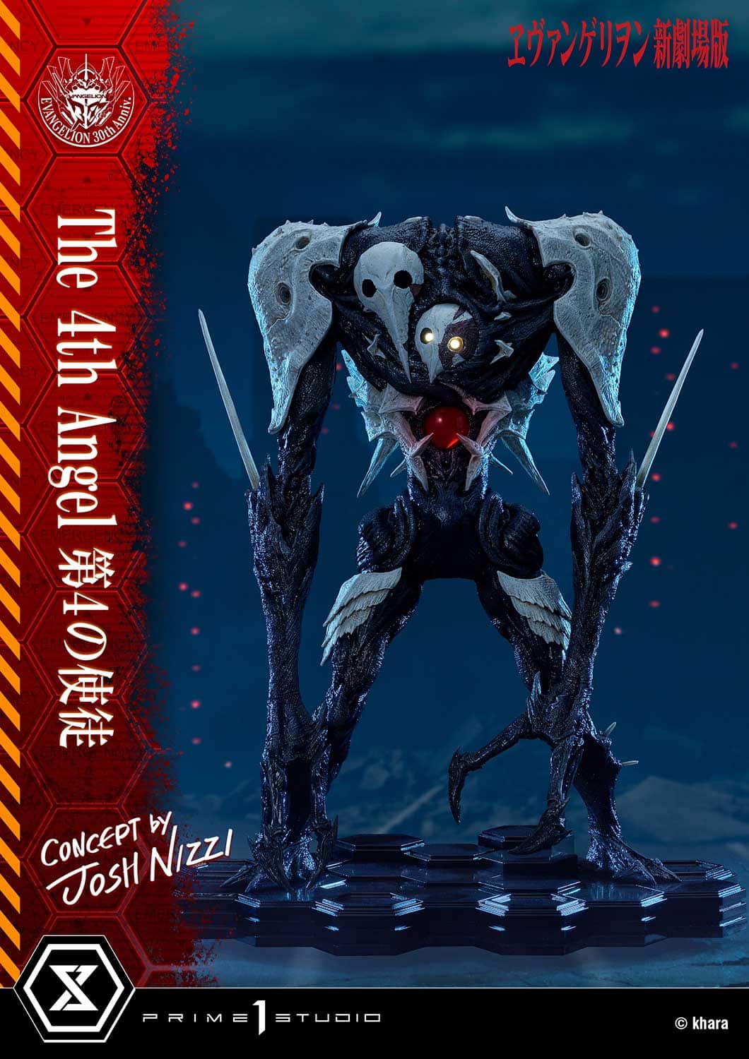 Evangelion The 4th Angel Statue Concept By Josh Nizzi