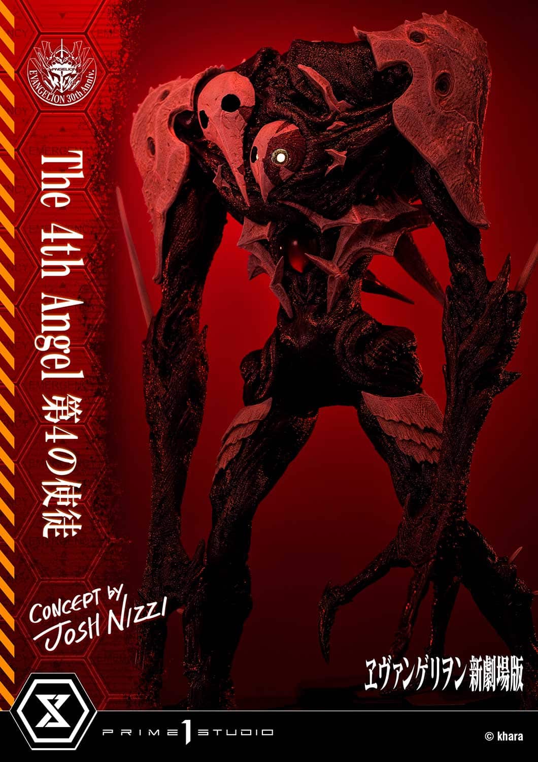 Evangelion The 4th Angel Statue Concept By Josh Nizzi
