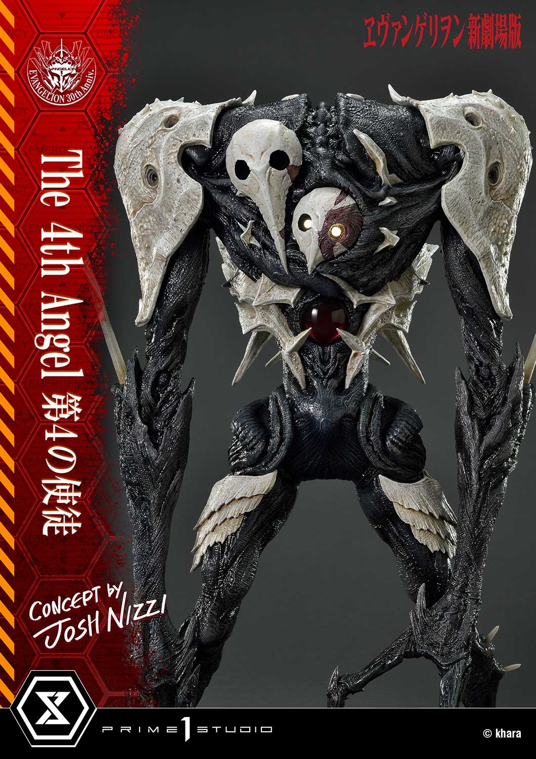 Evangelion The 4th Angel Statue Concept By Josh Nizzi