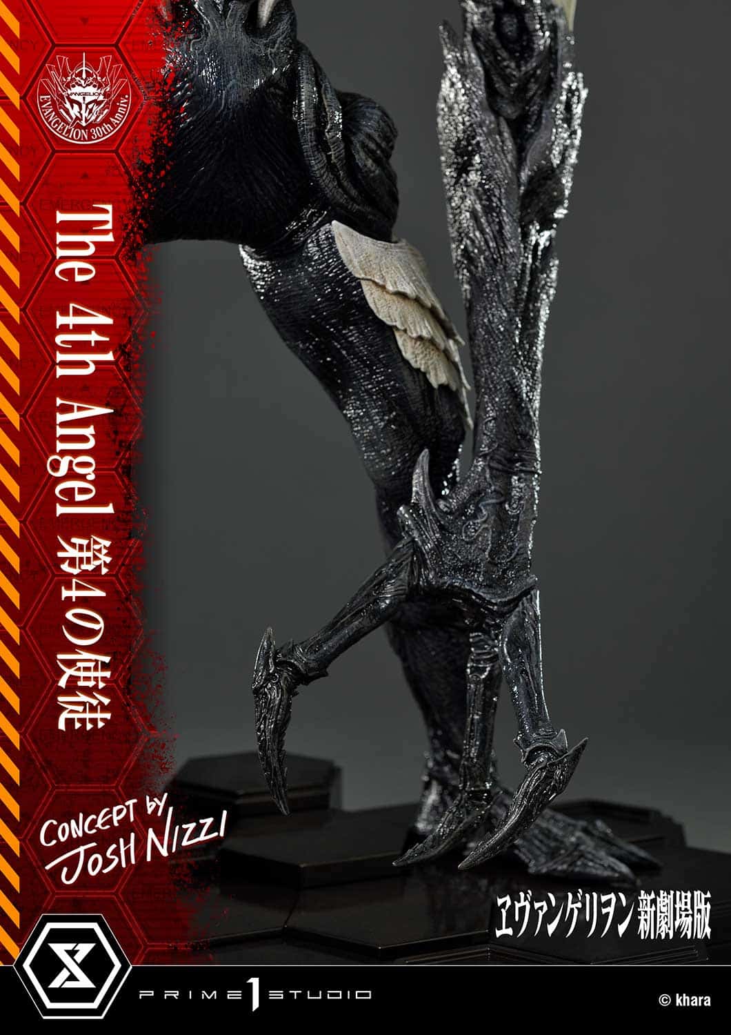 Evangelion The 4th Angel Statue Concept By Josh Nizzi