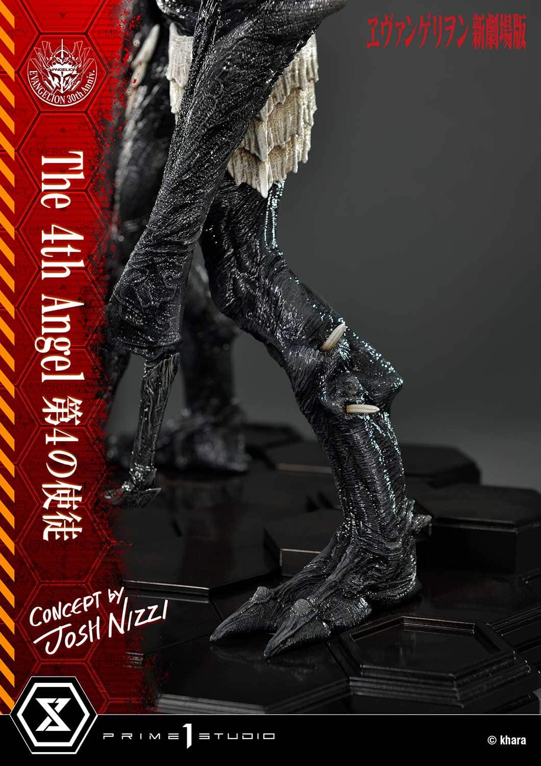 Evangelion The 4th Angel Statue Concept By Josh Nizzi