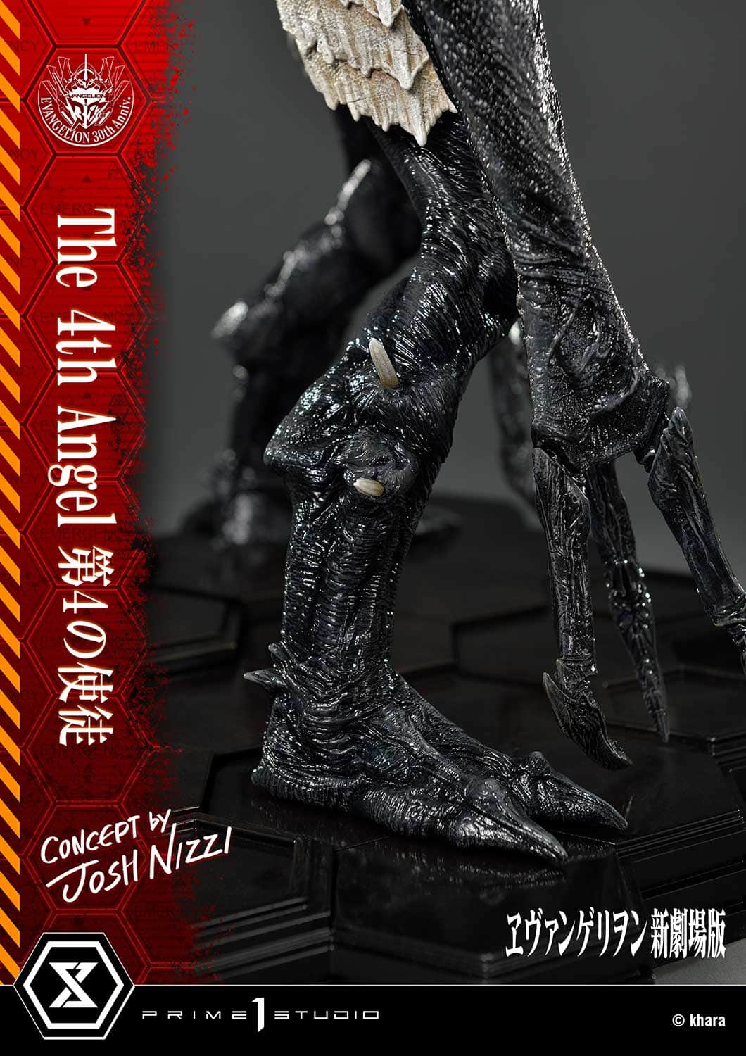 Evangelion The 4th Angel Statue Concept By Josh Nizzi