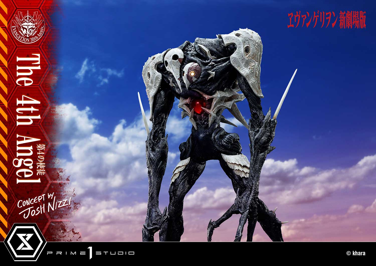 Evangelion The 4th Angel Statue Concept By Josh Nizzi