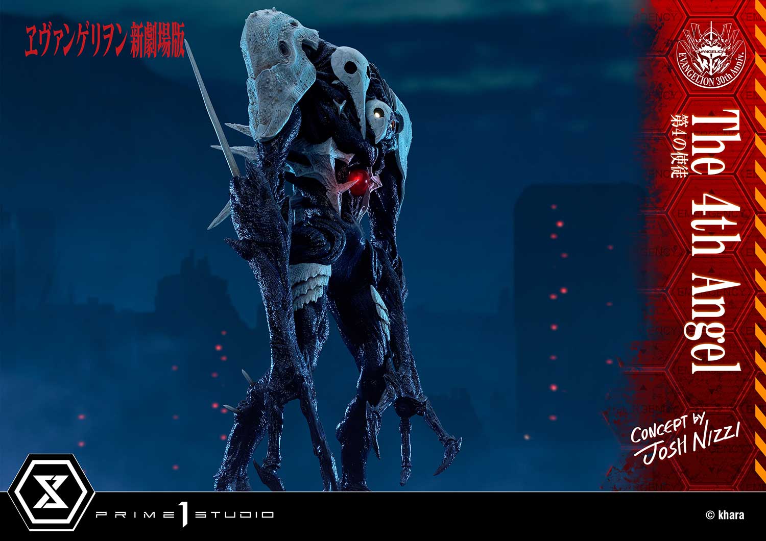 Evangelion The 4th Angel Statue Concept By Josh Nizzi