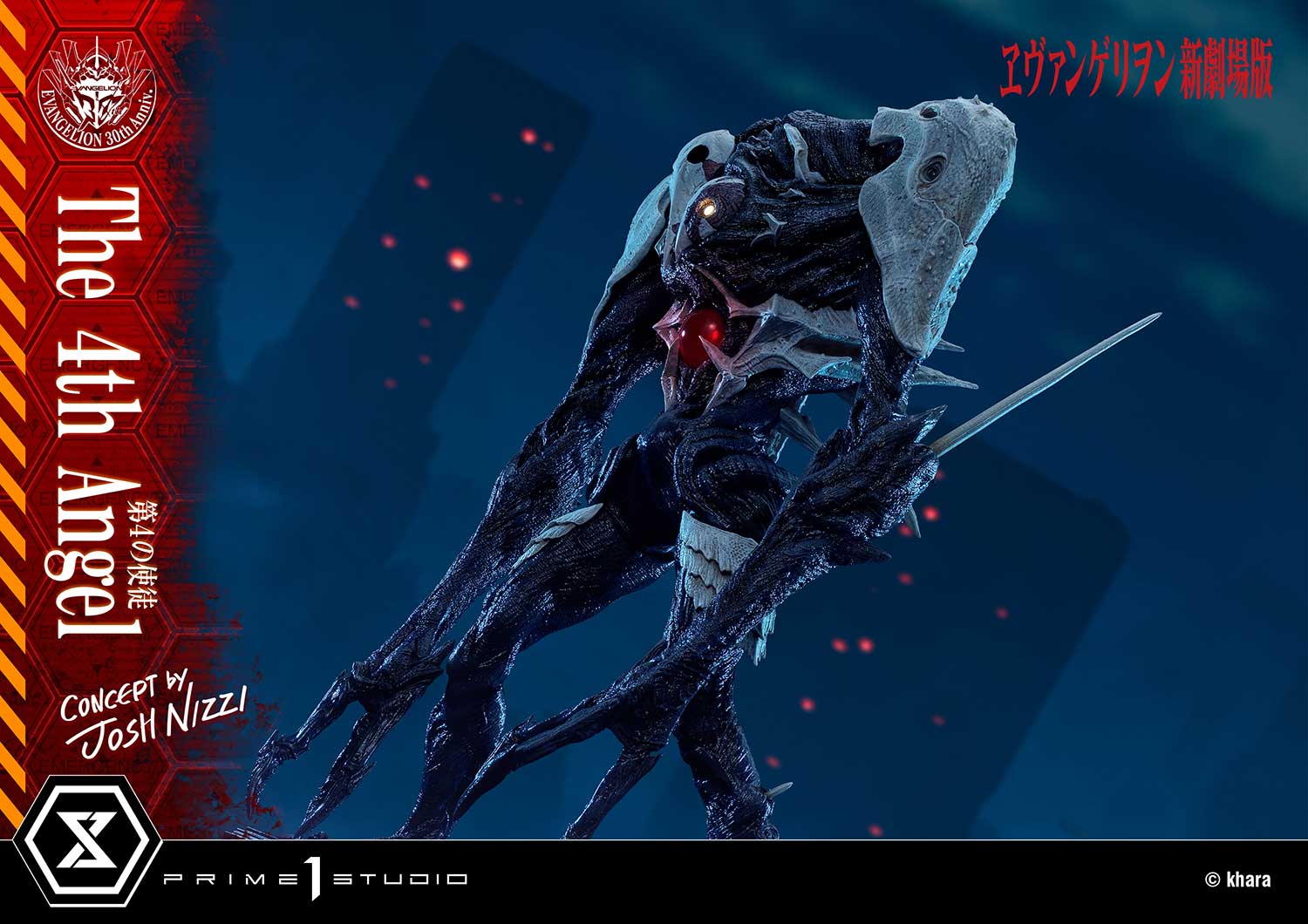 Evangelion The 4th Angel Statue Concept By Josh Nizzi