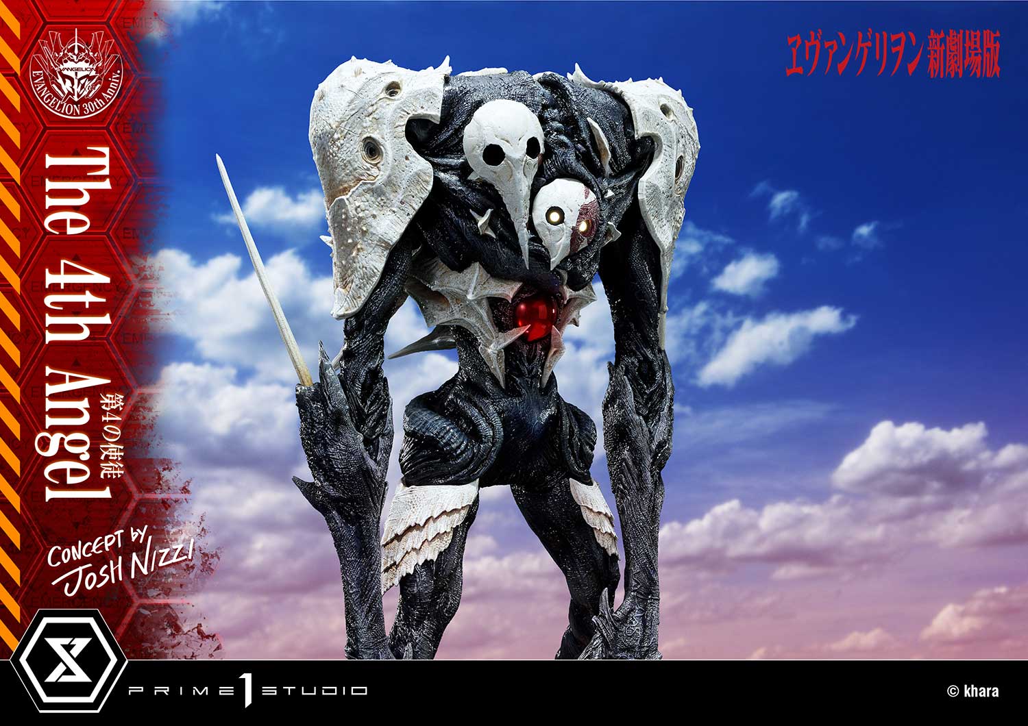 Evangelion The 4th Angel Statue Concept By Josh Nizzi