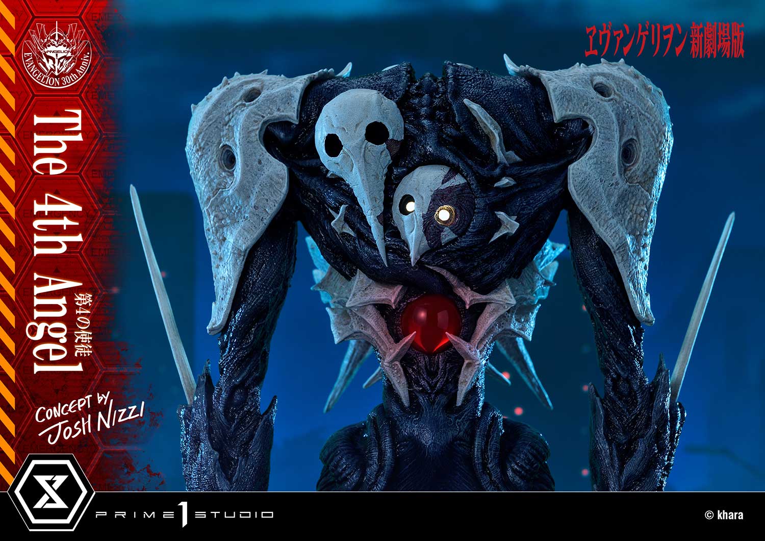 Evangelion The 4th Angel Statue Concept By Josh Nizzi