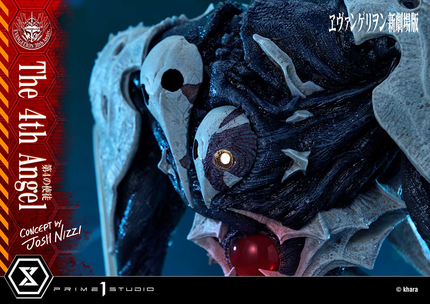 Evangelion The 4th Angel Statue Concept By Josh Nizzi