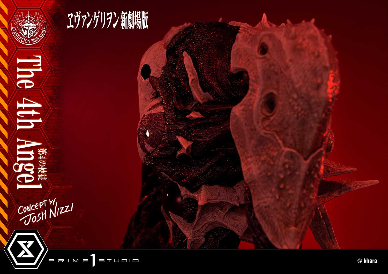 Evangelion The 4th Angel Statue Concept By Josh Nizzi