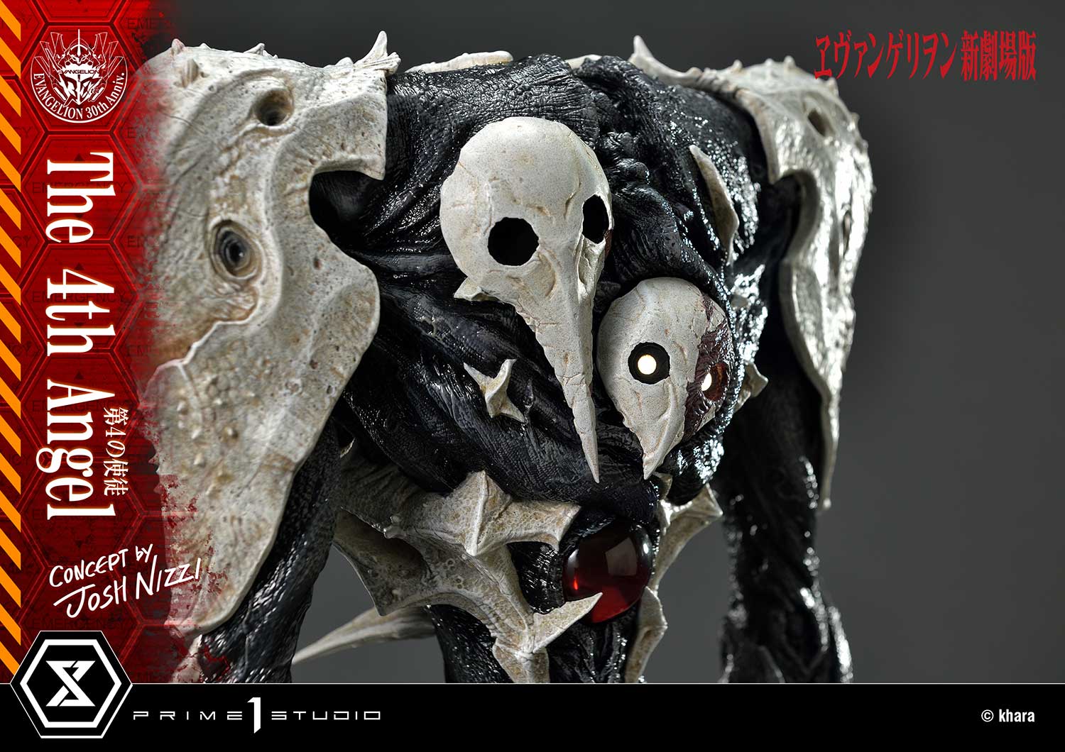 Evangelion The 4th Angel Statue Concept By Josh Nizzi