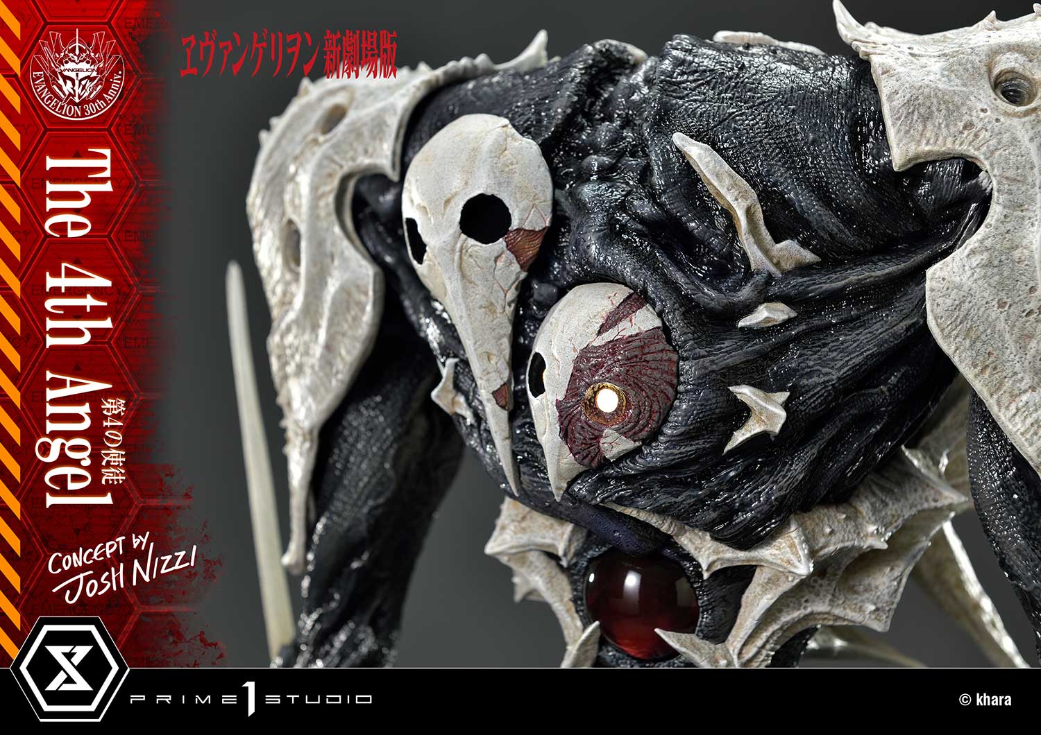 Evangelion The 4th Angel Statue Concept By Josh Nizzi