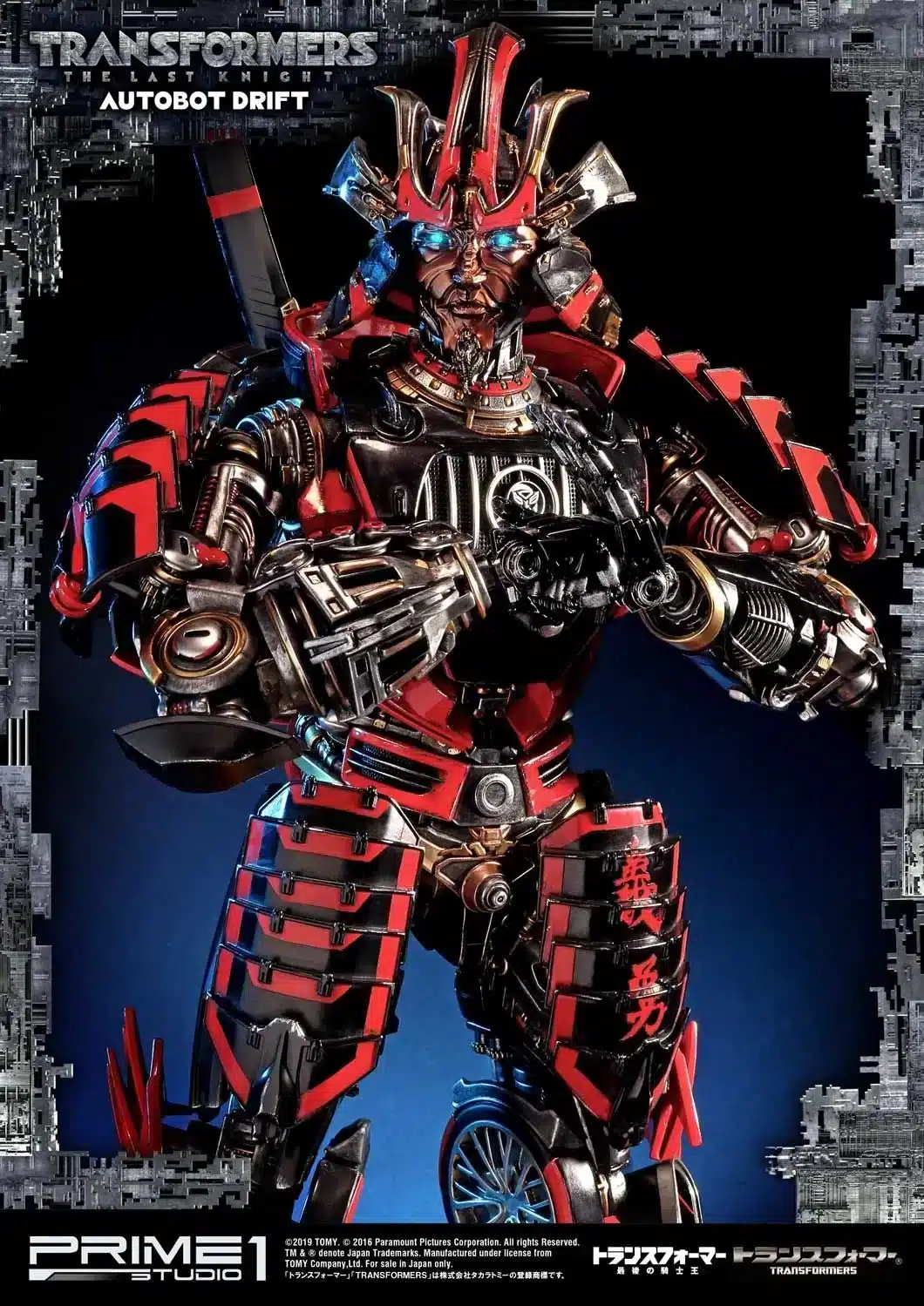 mmtfm-22_a01 Autobot Drift Statue Transformers Museum Masterline Limited Collectible MMTFM-22