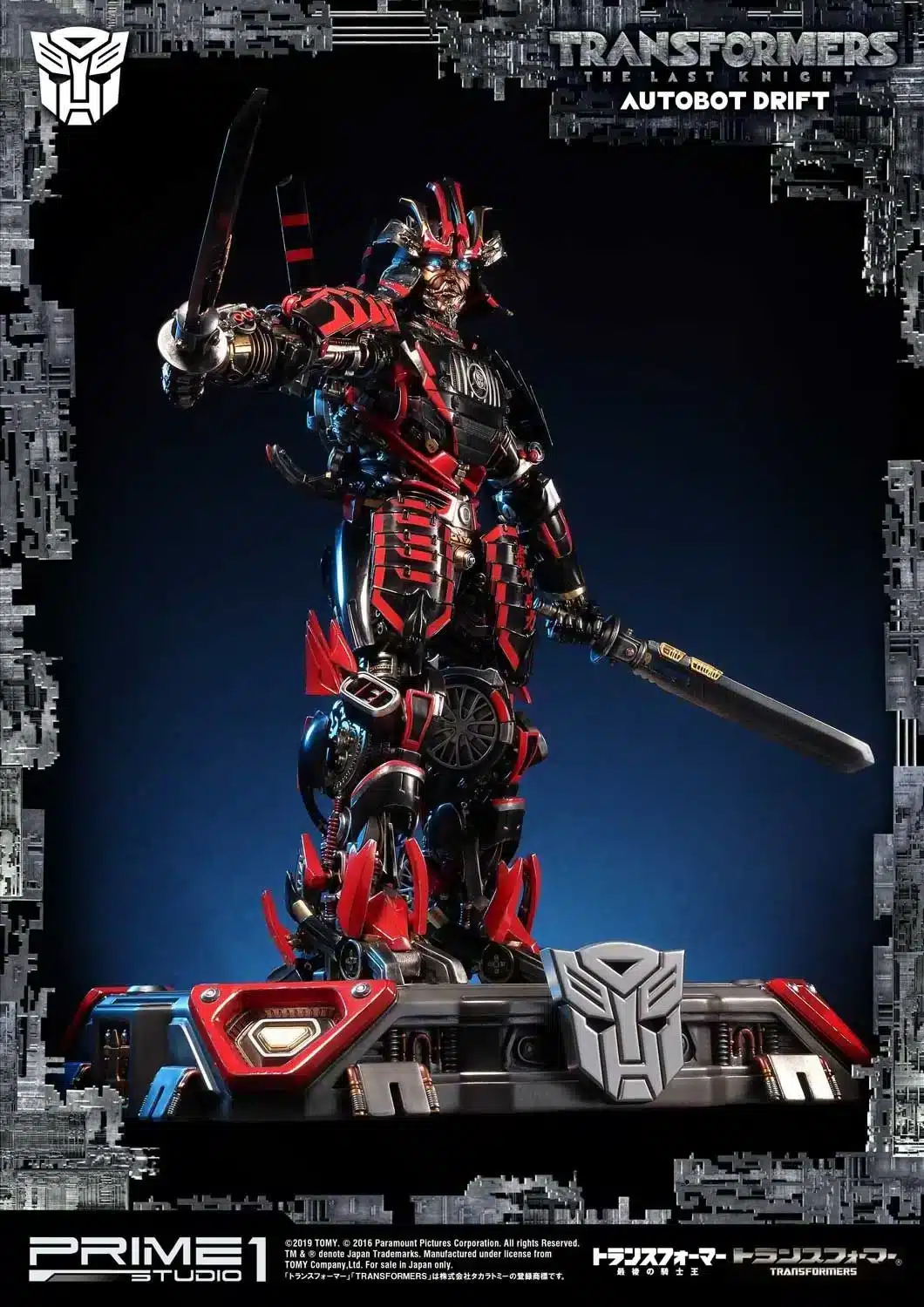 mmtfm-22_a06 Autobot Drift Statue Transformers Museum Masterline Limited Collectible MMTFM-22