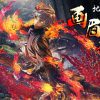 Gabimaru 1/4 Scale Statue Hell's Paradise Limited Collectible