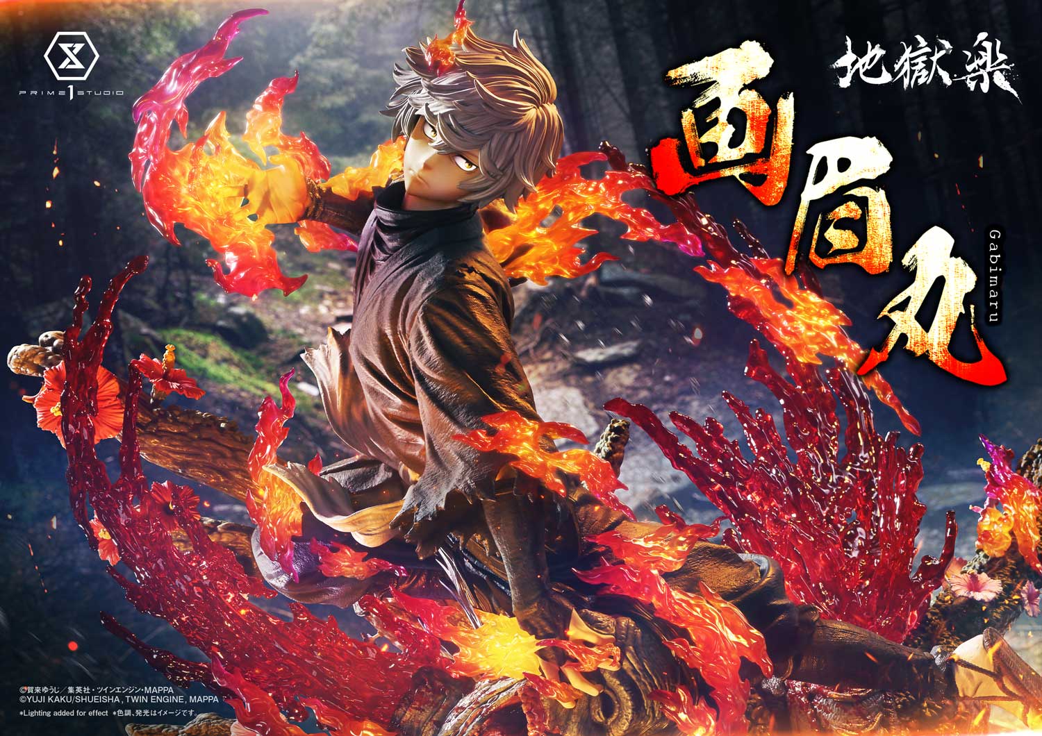 Gabimaru 1/4 Scale Statue Hell’s Paradise Limited Collectible
