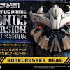 Optimus Prime Statue China/Japan Exclusive Edition MMTFM-28CN Transformers 8th Anniversary