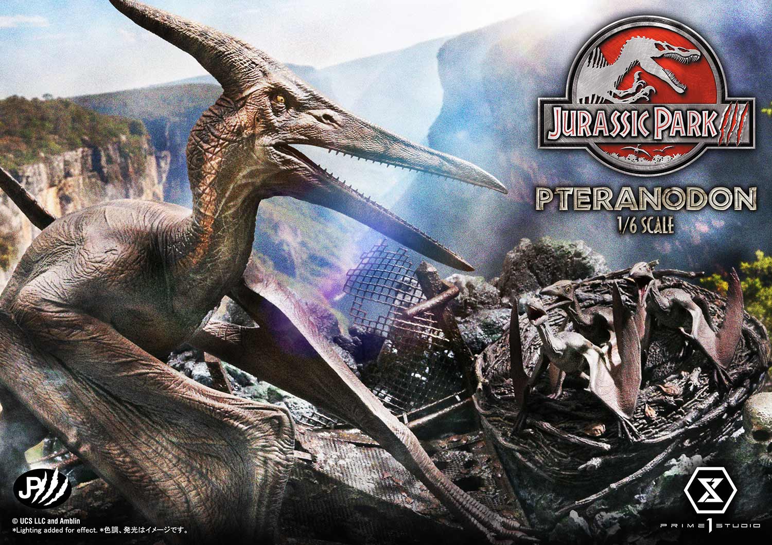 Pteranodon Statue Jurassic Park III Limited Collectible