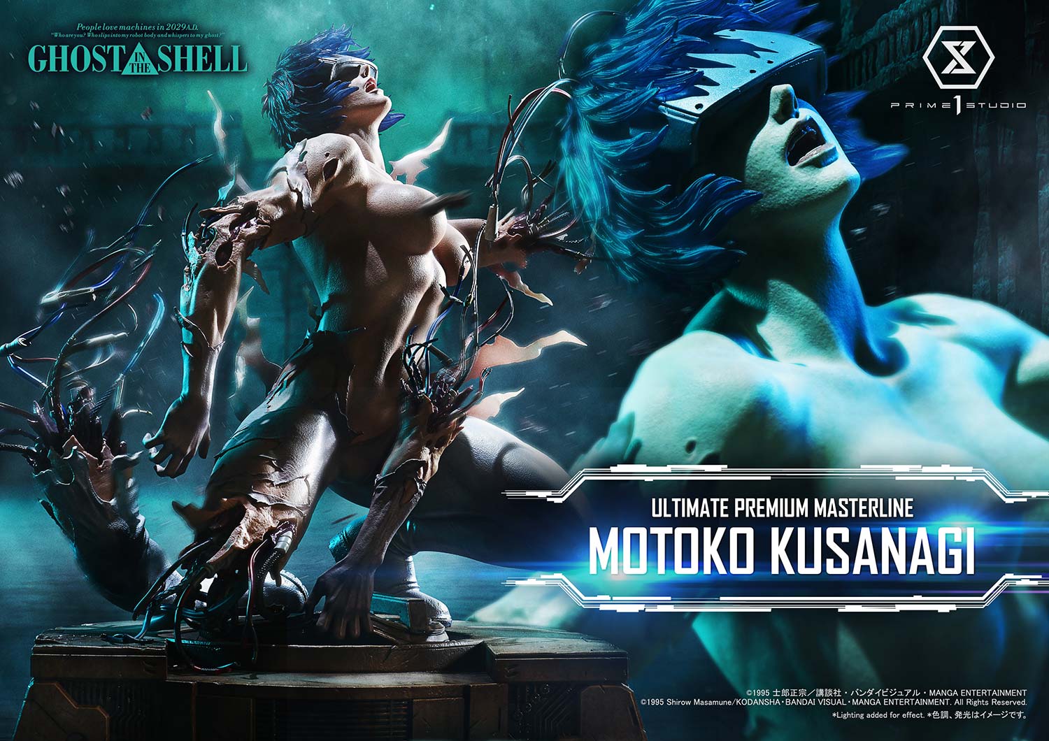 Motoko Kusanagi Statue Ghost In The Shell Limited Collectible