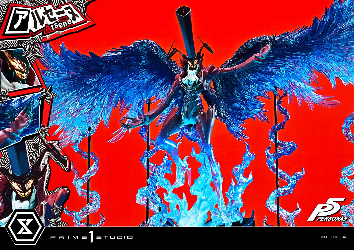 Arsene Statue Persona 5 Limited Collectible