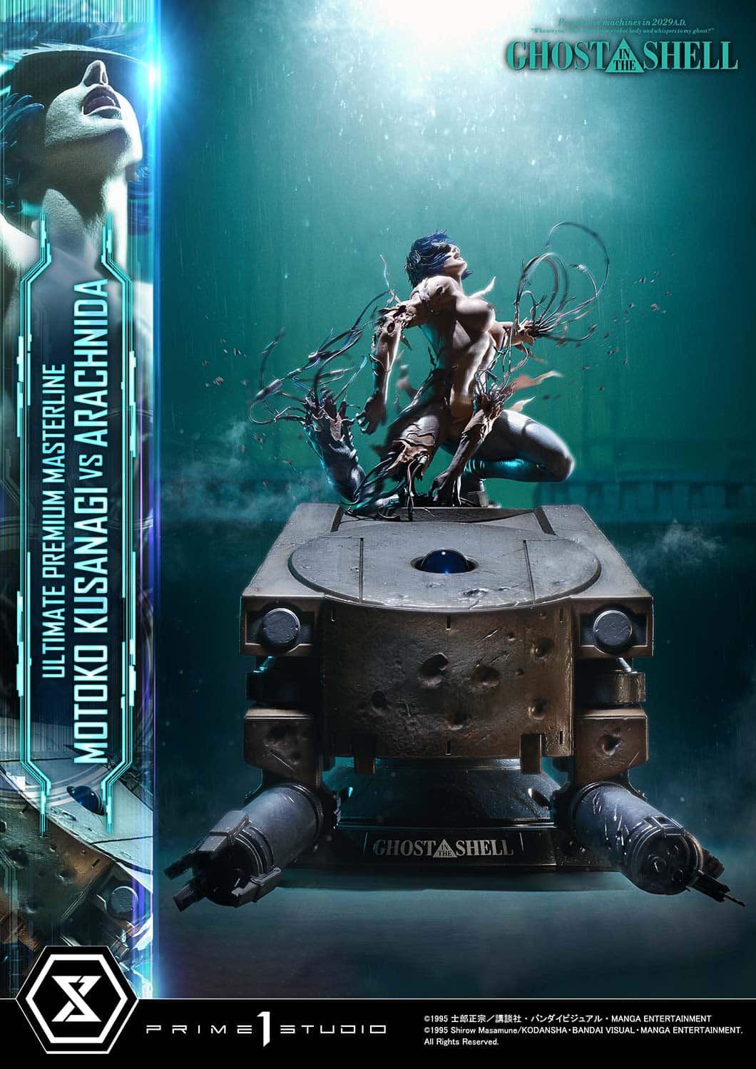 Motoko Kusanagi VS Arachnida Statue Ghost In The Shell Limited Collectible